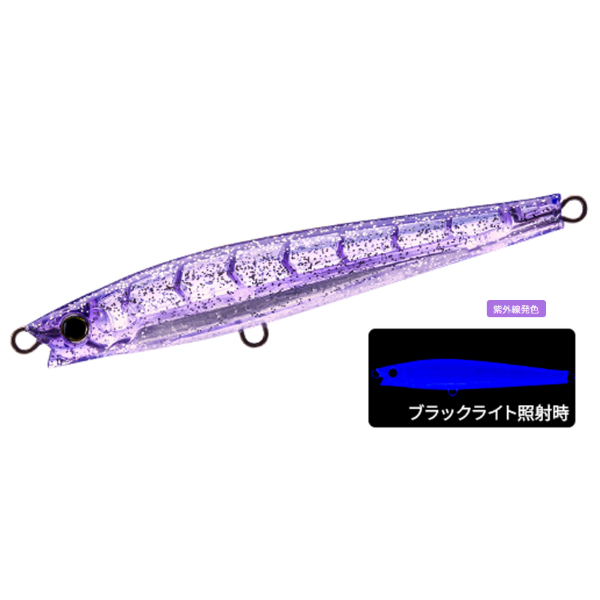 ハードコア モンスターショット(S) 125mm(#18 SKVS ｿﾘｯﾄﾞｹｲﾑﾗｼﾙﾊﾞｰ)